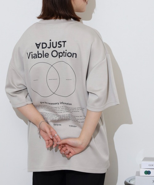 FUNALIVE(ファンアライブ)の「スムースダンボール オーバーサイズ プリントカットソー 接触冷感 UVカット 半袖(Tシャツ/カットソー・メンズ・ライトグレー系3/ブラック系その他3/ホワイト系その他3/ブラック/ライトグレー系1/ライトグレー系2/ホワイト/ホワイト系その他2/ブラック系その他2・LL/L/M)」の13枚目の写真