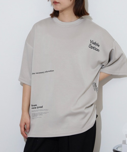 FUNALIVE(ファンアライブ)の「スムースダンボール オーバーサイズ プリントカットソー 接触冷感 UVカット 半袖(Tシャツ/カットソー・メンズ・ライトグレー系3/ブラック系その他3/ホワイト系その他3/ブラック/ライトグレー系1/ライトグレー系2/ホワイト/ホワイト系その他2/ブラック系その他2・LL/L/M)」の14枚目の写真