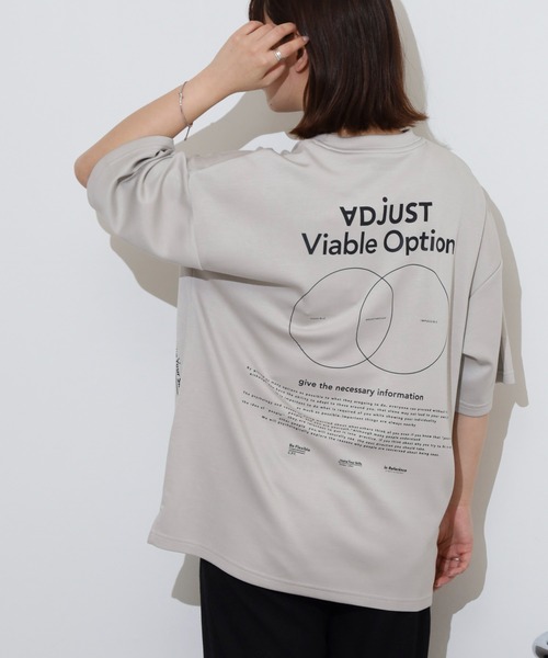 FUNALIVE(ファンアライブ)の「スムースダンボール オーバーサイズ プリントカットソー 接触冷感 UVカット 半袖(Tシャツ/カットソー・メンズ・ライトグレー系3/ブラック系その他3/ホワイト系その他3/ブラック/ライトグレー系1/ライトグレー系2/ホワイト/ホワイト系その他2/ブラック系その他2・LL/L/M)」の12枚目の写真