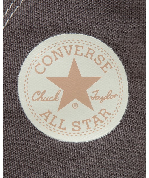 CONVERSE ALL STAR(コンバースオールスター)の「ALL STAR LIGHT PLTS II Z HI / オールスター ライト PLTS Ⅱ Z HI(スニーカー・レディース・グレー・3.5/7.5/7/6.5/5.5/5/4.5/4)」の4枚目の写真