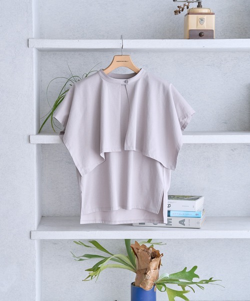 WEB限定】3WAYケープセットプルオーバー（Tシャツ/カットソー