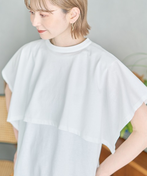 AMERICAN HOLIC(アメリカンホリック)の「【WEB限定】3WAYケープセットプルオーバー(Tシャツ/カットソー・レディース・アイボリー/グレイッシュベージュ・FREE)」の7枚目の写真