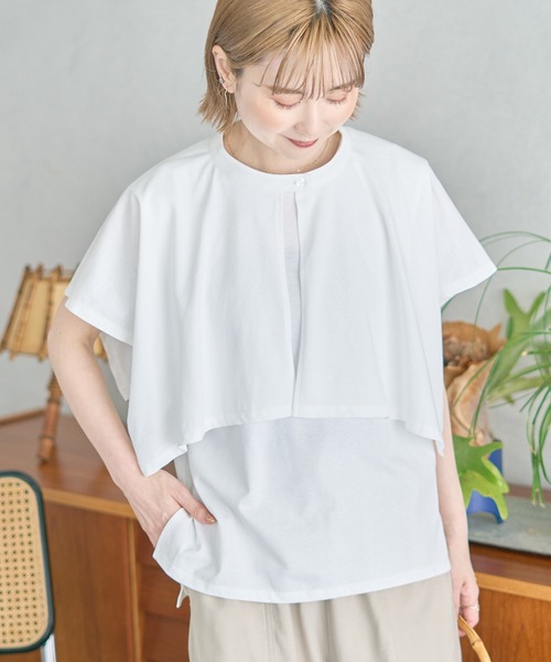 AMERICAN HOLIC(アメリカンホリック)の「【WEB限定】3WAYケープセットプルオーバー(Tシャツ/カットソー・レディース・アイボリー/グレイッシュベージュ・FREE)」の10枚目の写真