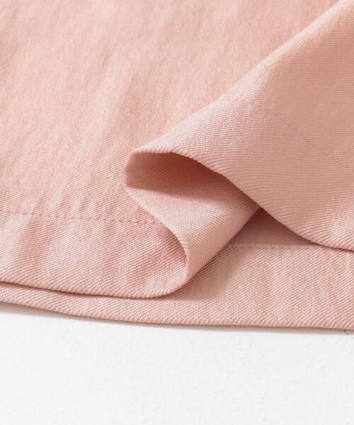 セール】ブライトツイルイージーパンツ（その他パンツ）｜URBAN