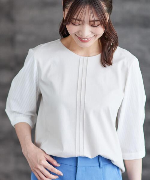 Reflect(リフレクト)の「【体型カバー/腰周りカバー】長め丈プルオーバージャージ(Tシャツ/カットソー・レディース・こしょう色系5/ブルー系その他6/ブラック系4/ベージュ系その他7・05/07/09/11/13/15 /17)」の15枚目の写真