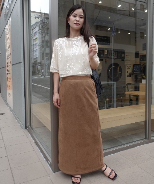 セール】フェイクスエードナロースカート【セットアップ可能