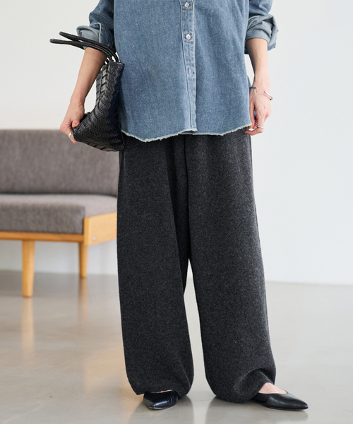 FRAMeWORK（フレームワーク）の「≪追加≫圧縮ウールワイドパンツ（その他パンツ・レディース・モカ/グレー・36/38）」の11枚目の写真