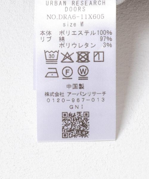 URBAN RESEARCH DOORS(アーバンリサーチドアーズ)の「URD Drawstring Long-Sleeve T-shirts(Tシャツ/カットソー・メンズ・ホワイト/チャコールグレー/グレー・MEDIUM/LARGE)」の14枚目の写真
