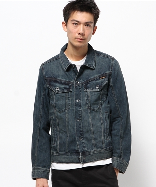 volcom weaver denim jacket