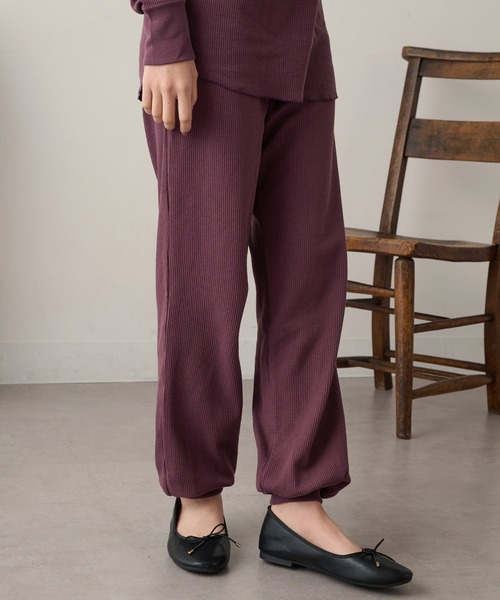 HANES(ヘインズ)の「【Hanes】ワッフルロングパンツ セットアップ対応 HW9-C503(その他パンツ・レディース・グレー/レッド/ネイビー・FREE)」の3枚目の写真