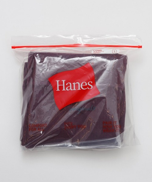 HANES(ヘインズ)の「【Hanes】ワッフルロングパンツ セットアップ対応 HW9-C503(その他パンツ・レディース・グレー/レッド/ネイビー・FREE)」の21枚目の写真