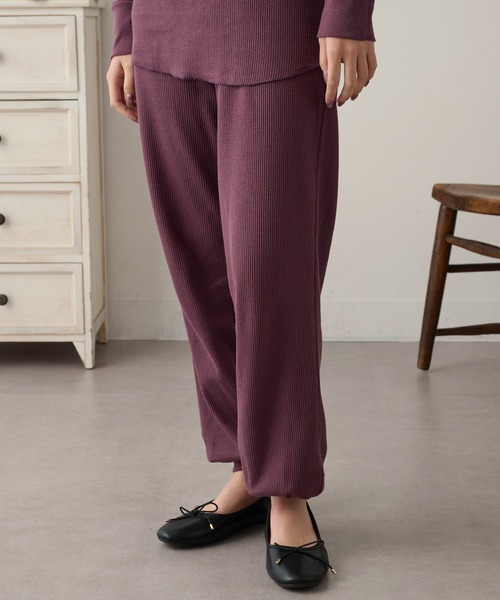 HANES(ヘインズ)の「【Hanes】ワッフルロングパンツ セットアップ対応 HW9-C503(その他パンツ・レディース・グレー/レッド/ネイビー・FREE)」の7枚目の写真