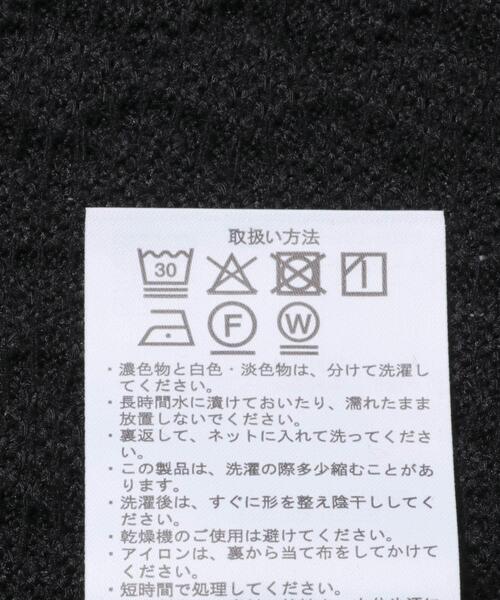 ITEMS URBANRESEARCH（アイテムズ アーバンリサーチ）の「ニット テーラード ジャケット（その他アウター・メンズ・グレー/ブラック/ネイビー/ダークブラウン・MEDIUM/LARGE）」の21枚目の写真