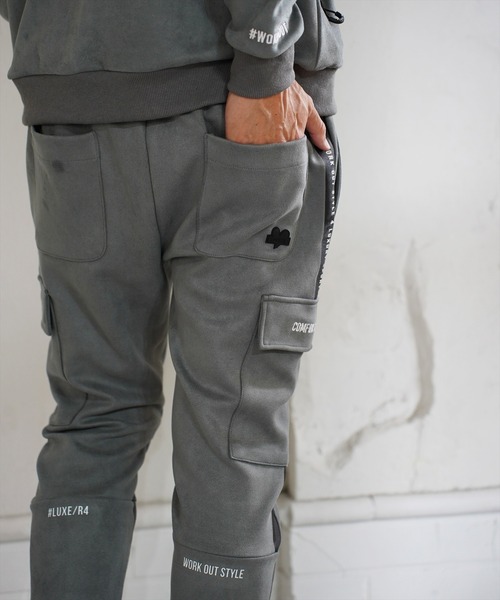 LUXE/R GOLF(ラグジュ ゴルフ)の「(RM)【LUXE/R GOLF】フェイク スエード サイドライン カーゴパンツ(カーゴパンツ・メンズ・グレー/ベージュ/ブラック・L/XL/M)」の9枚目の写真