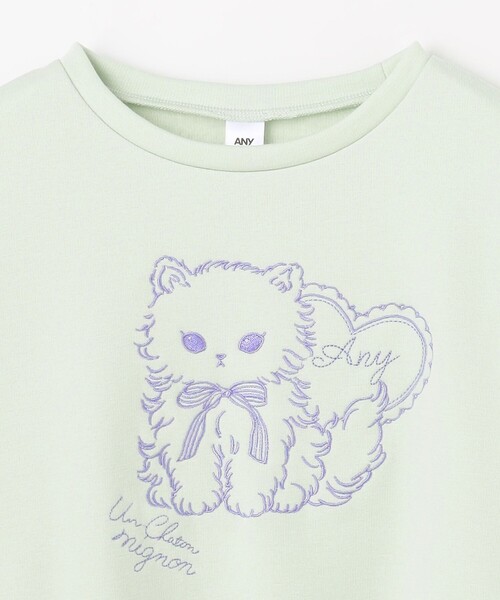 ANY（エニィ）の「アニマル刺繍 裏シャギー トレーナー（スウェット・キッズ・アイボリー系/ライラック系/ライトグリーン系/ネイビー系・140/150）」の16枚目の写真
