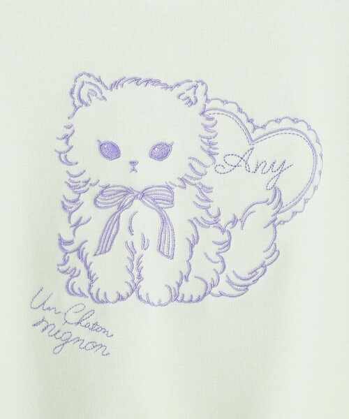 ANY（エニィ）の「アニマル刺繍 裏シャギー トレーナー（スウェット・キッズ・アイボリー系/ライラック系/ライトグリーン系/ネイビー系・140/150）」の17枚目の写真