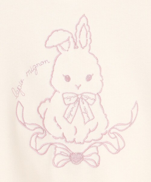 ANY（エニィ）の「アニマル刺繍 裏シャギー トレーナー（スウェット・キッズ・アイボリー系/ライラック系/ライトグリーン系/ネイビー系・140/150）」の22枚目の写真