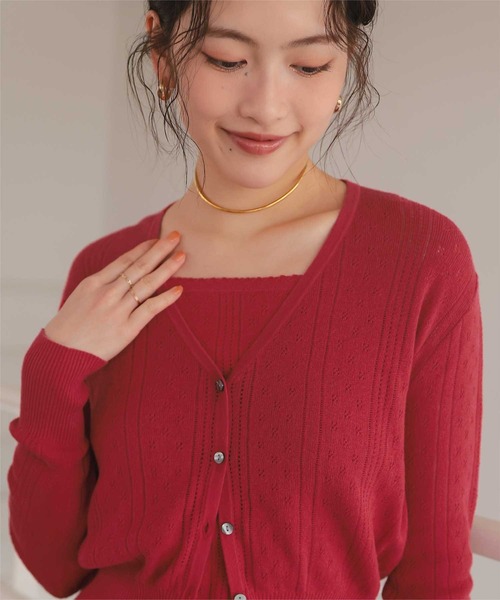 titivate(ティティベイト)の「アイレットニットカーディガン/キャミソールトップスセット(カーディガン/ボレロ・レディース・アイボリー/ブラック/ネイビー/レッド・M/L)」の20枚目の写真