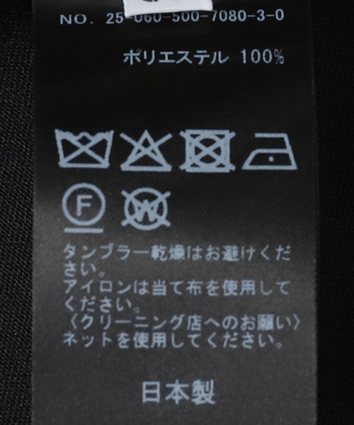 Deuxieme Classe(ドゥーズィエムクラス)の「Captivate スカート(スカート・レディース・ブラック・36/38)」の17枚目の写真