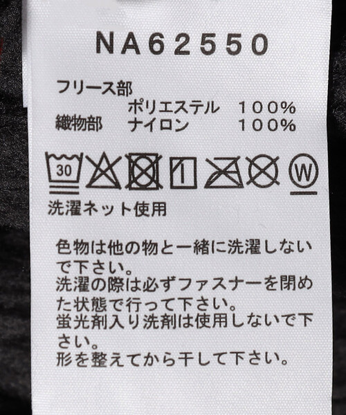 THE NORTH FACE(ザノースフェイス)の「THE NORTH FACE/ザ・ノース・フェイス Versa Loft Jacket / NA62550 / バーサ ロフト ジャケット(ブルゾン・メンズ・ブラック/チャコールグレー・MEDIUM/LARGE/X-LARGE)」の11枚目の写真