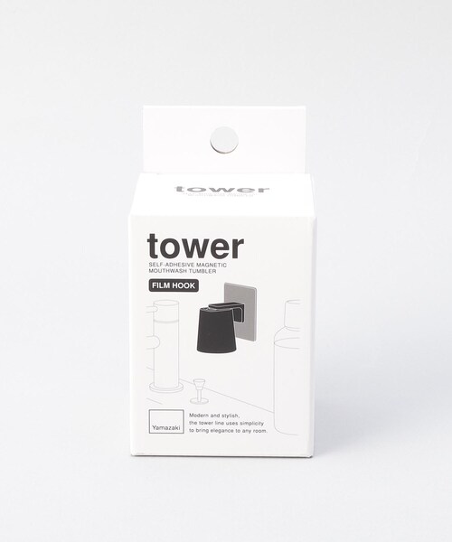 212 KITCHEN STORE（トゥワントゥキッチンストア）の「フィルムフックマグネットマウスウォッシュタンブラー WH 山崎実業 ＜tower タワー＞（キッチン収納・レディース・その他・00）」の10枚目の写真