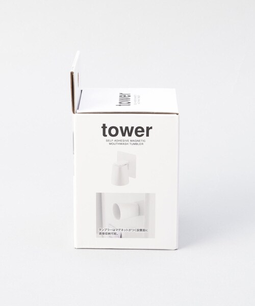 212 KITCHEN STORE（トゥワントゥキッチンストア）の「フィルムフックマグネットマウスウォッシュタンブラー WH 山崎実業 ＜tower タワー＞（キッチン収納・レディース・その他・00）」の13枚目の写真