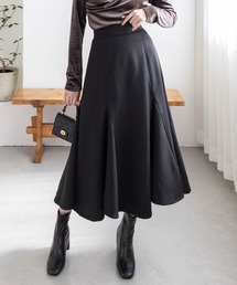 CLEAR BASIC | 【低身長用サイズ有】十二枚ハギドレープマーメイドスカート[オフィスカジュアル 着回し抜群 大人 フェミニン]≪AW新作≫(スカート)