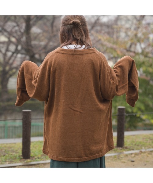 Bonjour Sagan(ボンジュールサガン)の「【MODISH GAZE】モヘアライクオーバーサイズカーディガン(無地)(カーディガン/ボレロ・メンズ・ブラウン・FREE)」の3枚目の写真