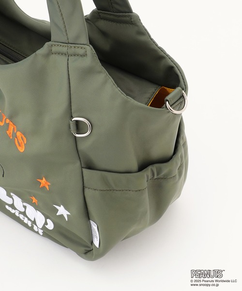 SNOOPYデザイン サイドギャザー2wayトート Mサイズ(スケートボード