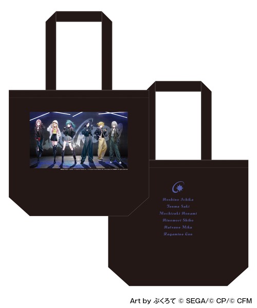 プロジェクトセカイ × ZOZOTOWN】人気5ブランドとのコラボアイテムを