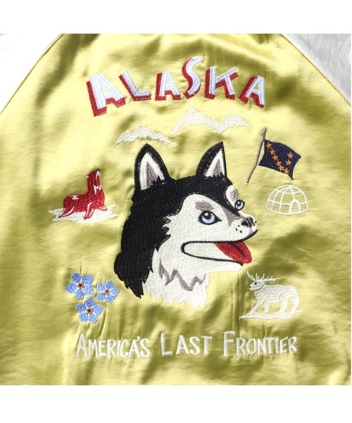 Houston Co. ALASKA スカジャン XL HOUSTON スカジャン(ALASKA)（スカジャン）｜HOUSTON（ヒューストン