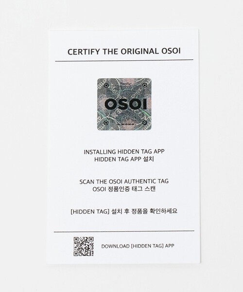 UNITED ARROWS(ユナイテッドアローズ)の「<OSOI>BOAT WIDE MINI バッグ ICY BLUE(ショルダーバッグ・レディース・ライトブルー・FREE)」の14枚目の写真