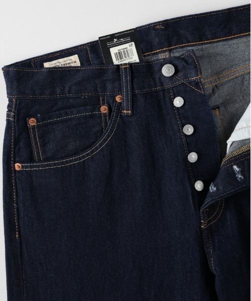 Levi's(リーバイス)の「Levi's(リーバイス)【メンズ】「501」ルーズ(デニムパンツ・メンズ・ダークインディゴブルー・32inch/28inch/29inch/30inch/36inch/31inch/33inch/34inch)」の9枚目の写真