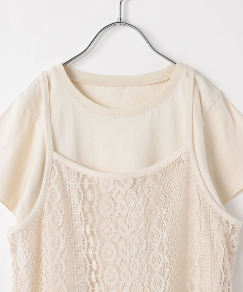 BAYFLOW（ベイフロー）の「[Tシャツ＋ワンピSET(3way)]レースセットワンピース(KIDS)（ワンピース・キッズ・ブラウン/オフホワイト・110cm/130cm/150cm）」の13枚目の写真