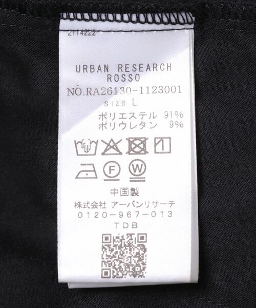URBAN RESEARCH ROSSO MEN(アーバンリサーチロッソメン)の「『WEB限定』『XLサイズあり』『吸水速乾』Air Stretch イージースラックス(その他パンツ・メンズ・ネイビー/ブラウン/チャコールグレー/ブラック・X-LARGE/LARGE/MEDIUM/SMALL)」の19枚目の写真