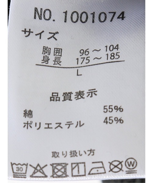 TAKA-Q(タカキュー)の「ビズポロ ポロシャツ メンズ 半袖 ワイドカラー 半袖 綿混 ハニカム ジャガード クールビズ(ポロシャツ・メンズ・ホワイト/ブラック・X-LARGE/MEDIUM/LARGE)」の12枚目の写真