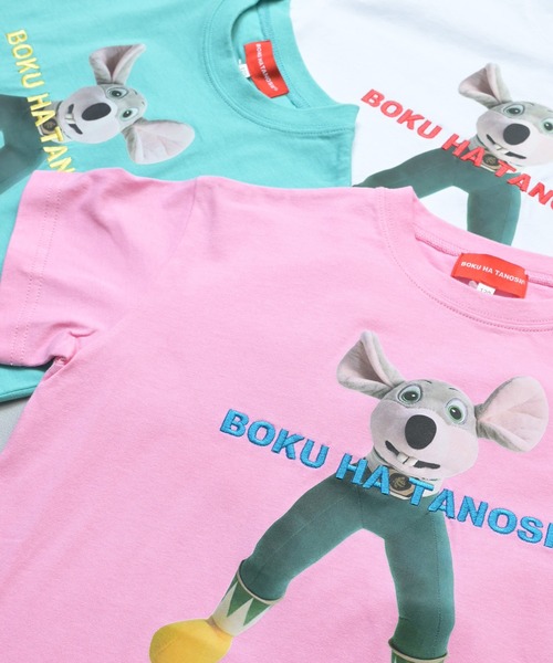 BOKU HA TANOSII(ボク ハ タノシイ)の「【別注】BOKU HA TANOSII キメラドール半袖Tシャツ/おとな(Tシャツ/カットソー・レディース・ミント/ホワイト/ピンク・170cm)」の4枚目の写真