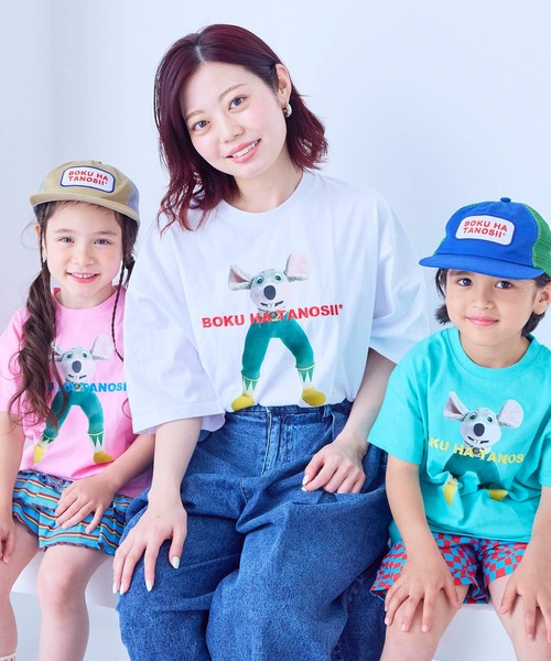 BOKU HA TANOSII(ボク ハ タノシイ)の「【別注】BOKU HA TANOSII キメラドール半袖Tシャツ/おとな(Tシャツ/カットソー・レディース・ミント/ホワイト/ピンク・170cm)」の5枚目の写真