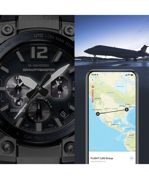 G-SHOCK(ジーショック)の「MASTER OF G GRAVITYMASTER / GWR-B3000-1AJF(アナログ腕時計・メンズ・ブラック×シルバー・FREE)」の16枚目の写真