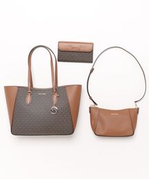 JET SET TRAVEL 3 IN 1 トートバッグ ラージ - Mkシグネチャー