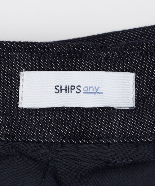 SHIPS any(シップス エニィ)の「SHIPS any:〈洗濯機可能〉ステイカラー デニムライク リラックス パンツ(セットアップ対応)◆(デニムパンツ・メンズ・ネイビー/チャコールグレー・LARGE/MEDIUM)」の21枚目の写真