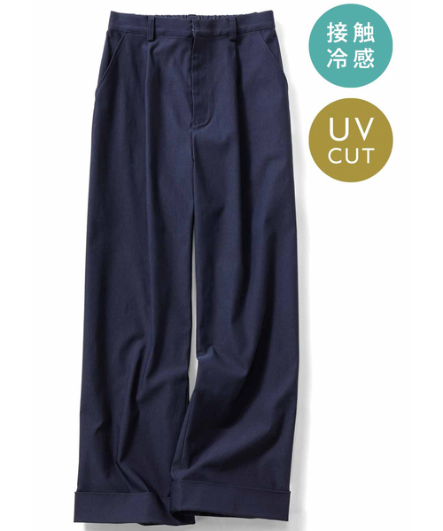 IEDIT（イディット）の「ＩＥＤＩＴ　歩くたびに空気が通る　涼やかパンツ　ワイドパンツ（その他パンツ・レディース・ブラック/アイボリー/ネイビー/ベージュ/カーキ・X-LARGE/XX-LARGE/SMALL/MEDIUM/LARGE）」の13枚目の写真