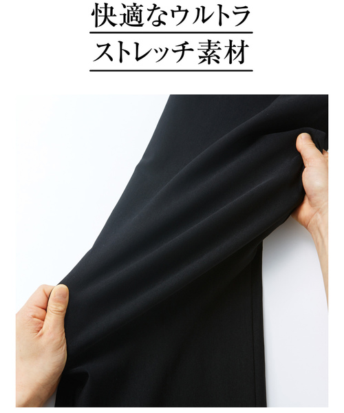 IEDIT（イディット）の「ＩＥＤＩＴ　歩くたびに空気が通る　涼やかパンツ　ワイドパンツ（その他パンツ・レディース・ブラック/アイボリー/ネイビー/ベージュ/カーキ・X-LARGE/XX-LARGE/SMALL/MEDIUM/LARGE）」の19枚目の写真