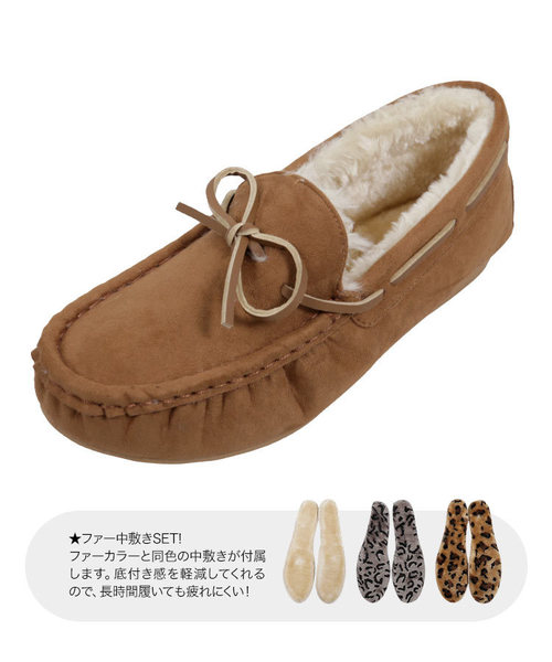 KOBE LETTUCE（コウベレタス）の「リボン紐ファーモカシンシューズ（モカシン/デッキシューズ・レディース・ブラック/ダークブラウン/パープル/グレー/その他1/その他2/パープル系その他/キャメル/イエロー系その他/ピンク/ブラック系その他/ブラウン系その他2/ブラック系その他2/ブラウン系その他/ベージュ/ダークグリーン/オリーブ/ホワイト/ネイビー・LL/S/M/L）」の22枚目の写真