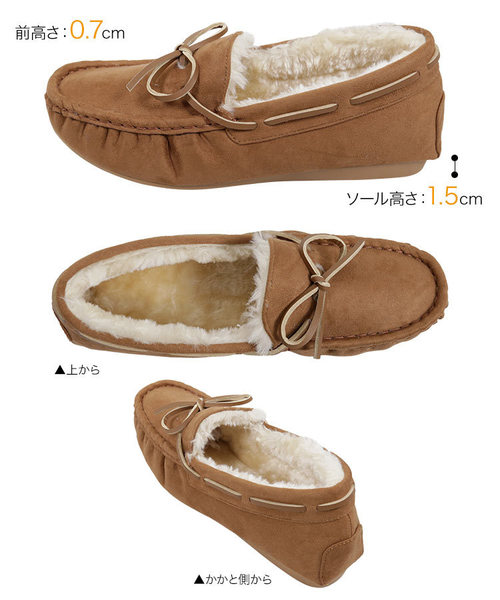 セール】リボン紐ファーモカシンシューズ（モカシン/デッキシューズ