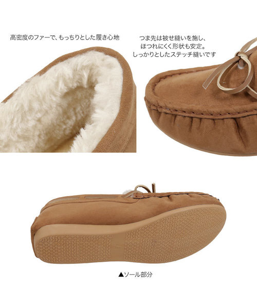 ブラウン スエード モカシン リボン付き LANVIN en Bleu 【小さいサイズ】リボンモチーフソフトモカシン