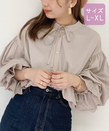 apres jour | 【大きいサイズ】袖ボリュームレースブラウス【ZOZOTOWN限定アイテム】(シャツ/ブラウス)