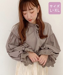 【大きいサイズ】袖ボリュームレースブラウス【ZOZOTOWN限定アイテム】
