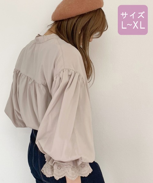 apres jour(アプレジュール)の「【大きいサイズ】袖ボリュームレースブラウス【ZOZOTOWN限定アイテム】(シャツ/ブラウス・レディース・ベージュ/アイボリー/モカ・X-LARGE)」の15枚目の写真