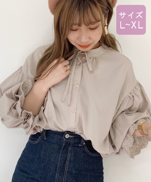 apres jour(アプレジュール)の「【大きいサイズ】袖ボリュームレースブラウス【ZOZOTOWN限定アイテム】(シャツ/ブラウス・レディース・ベージュ/アイボリー/モカ・X-LARGE)」の16枚目の写真